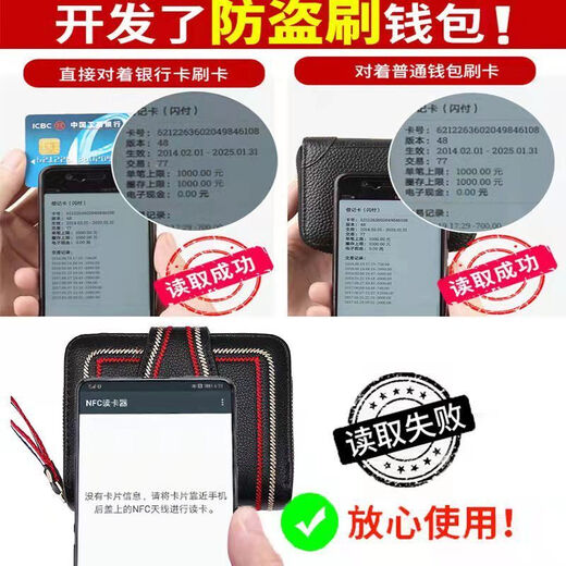 鹰倪卡包银行卡证件包迷你卡包超薄2024潮款欧美时尚小钱包女款真皮质 红色 普通版