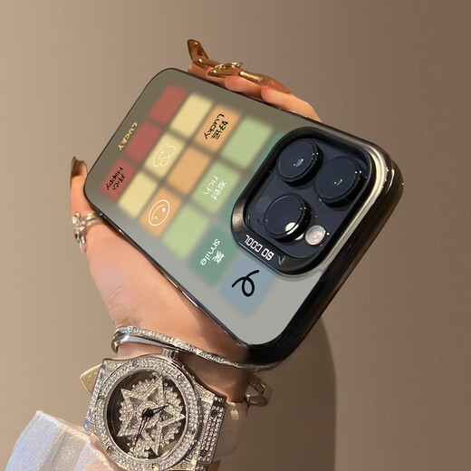 Jiang Ming anwendbar für Apple 16 Promax Mobile Hülle iPhone 16 Promax-Schutzhülle Volldeckel Anti-Fall kreative Männer und Frauen Farbe