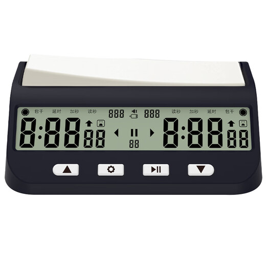 
Feiyas Chess Clock Timer Chess Game Special Chess Chess YS Clock Chess Clock Hidden Blue Chinese Version-9901