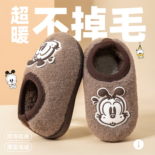 Babudou Children's Shoes Children's Cotton Slippers Winter Plus Velvet Warm Infant Cotton Shoes Boys Non-Slip Girls Fashion New Style Blue 16 Inner Length 16cm