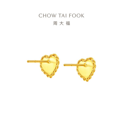 Chow Tai Fook's glossy love, golden gold earrings (working fee of 320) about 2.5g EOF1390