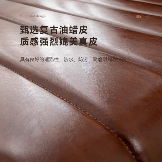 Risha Xingshu high-end quality bay window sofa cushion cat claw leather bay window cushion window sill cushion French light luxury balcony cushion imitation leather solid wood dark brown 1cm*1cm for custom size contact customer service