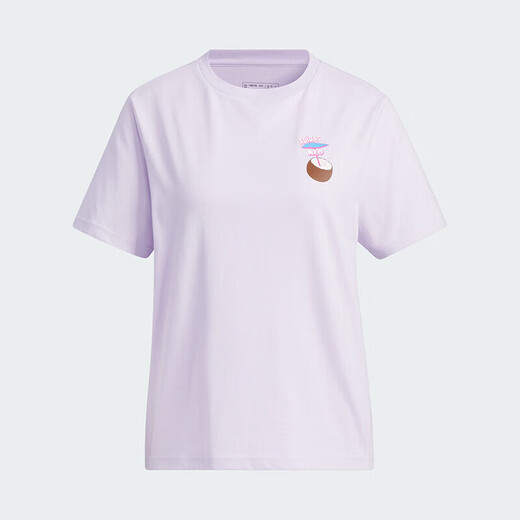 阿迪达斯 （adidas）女子跑步训练健身舒适透气休闲运动短袖T恤衫IP3880 M码