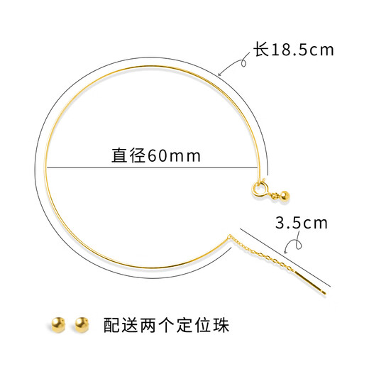 Yan's new 925 sterling silver ultra-fine bracelet with adjustable length, fashionable and versatile wearable bead bracelet, gold transfer beads, gold style