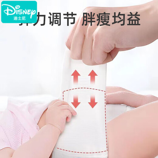 迪士尼（Disney）尿布婴儿可洗纯棉纱布尿布裤新生宝宝专用介芥子兜布尿戒子尿片裤 8条装 大码【20-30斤】印花防水