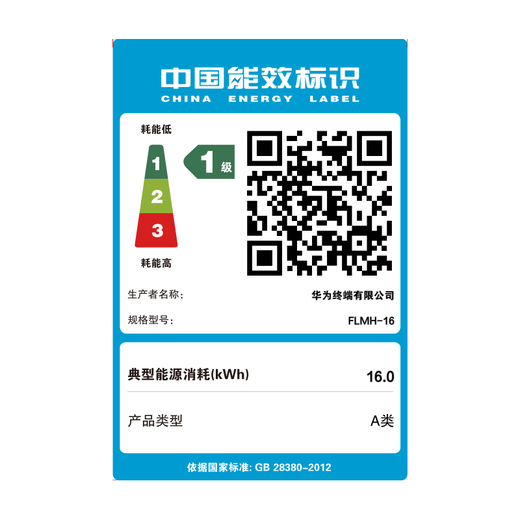 Huawei MateBook14 Core Ultra Laptop 2025 Nouvel ordinateur portable de bureau à écran tactile mince et léger pour étudiants universitaires Argent 丨 Ultra5 16G + 1T Store Système Win11 préinstallé (non activé)