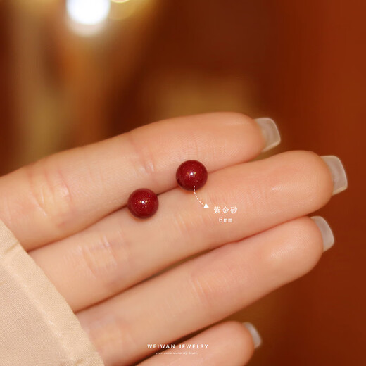 Meliades cinnabar earrings for women's birth year sterling silver 925 earrings birthday commemorative gift for girlfriend and best friend, no need to remove ears, purple gold sand 6mm