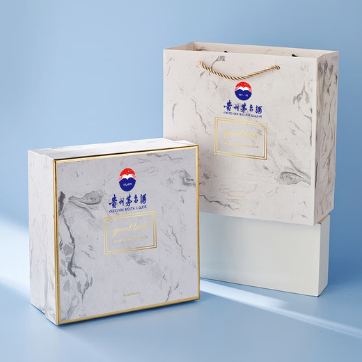 Lazy Doudou graduation gift to teachers practical gifts employee souvenir gift box business team building activity thermos cup customer simple white souvenir gift box C54 [Beijing] 350ml souvenir gift gift