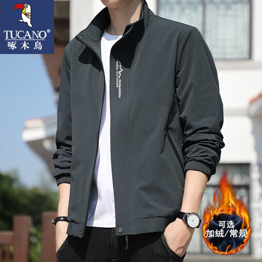 Woodpecker Jacket Men's Jacket Spring and Autumn New Winter Business Youth Stand Collar Jacket Casual Top Solid Color Dark Gray 2XL (130Jin Jin is equal to 0.5kg -145Jin Jin is equal to 0.5kg)