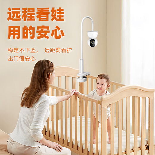 视明通 监控小米摄像头支架免打孔室内吊装80cm