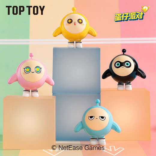 Top Toy Egg Party Mini Animal Serie Ei niedliche Blindbeutel Ornamente Kinderspielzeug Jungen Geburtstagsgeschenk Single Tasche