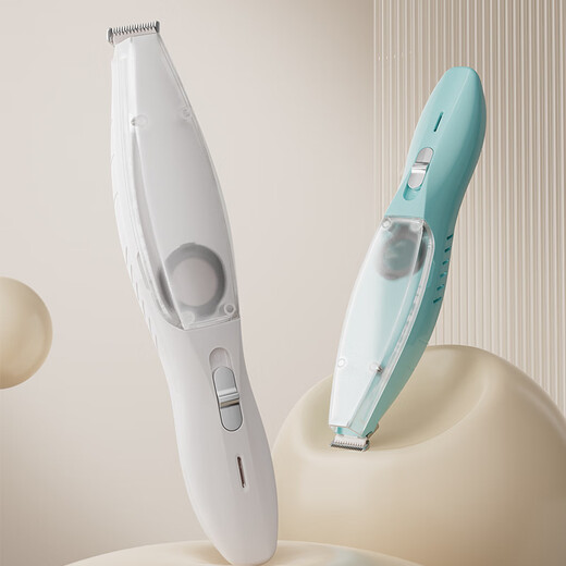 KimPetsKimPets pet suction shaver dog and cat foot shaver trimming haircut electric clipper supplies white