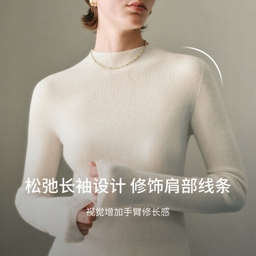 Mai Meng MM Mai Meng 100% cashmere sweater sweater top inner layer 25 winter new style 5GA934211 Cardigan-V collar-white 5GA934211 S