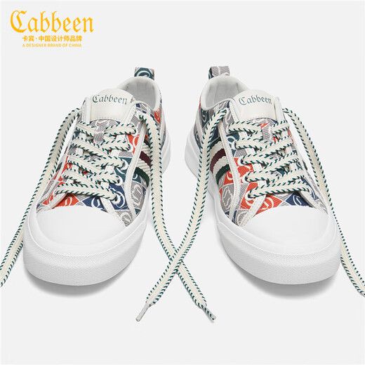 Carabin toile chaussures chaussures masculines pour les chaussures de planche décontractées respirant les chaussures de couleur polyvalente pour hommes pour les hommes à la mode des hommes à la mode masculine.