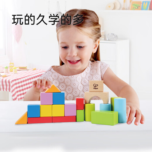 Hape Early Education Education Toys Wooden Building Blocks Beaded Fishing Toys Frogs Fucks Gifts Boys and Girls Children Gifts Dressing Music + Fishing Game Box + 20 Pieces of Building Blocks