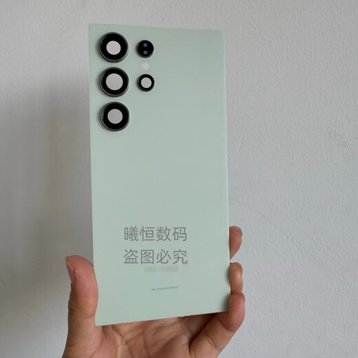 Samsung (SAMSUNG) brand original, suitable for Samsung s24Ultra original disassembled glass back cover S24u original back case S24ultra titanium gray original disassembled back cover 99 new with mirror