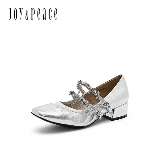 Joy / Peace Silver Wing Girl's Spring Nouvelle chaîne de strass talons Mary Jane Chaussures féminines J6621AQ4 Silver 36