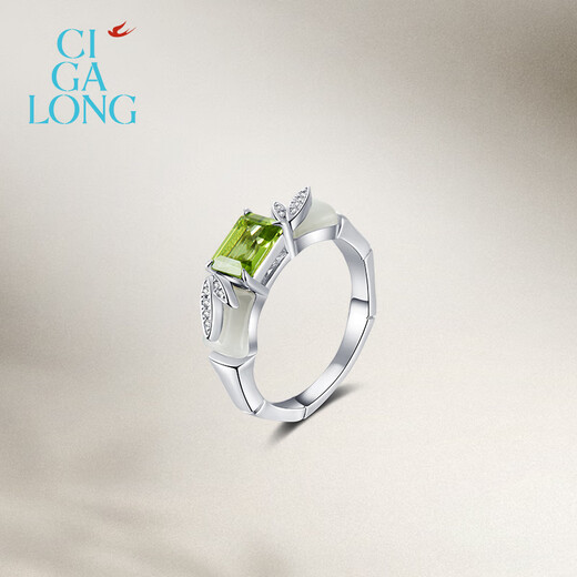 CIGA LONG Gaosheng Hotan Jade Peridot Necklace Limanyuan S925 New Chinese Style Jewelry Gaosheng Hotan Jade Olive Green Ring 21-22