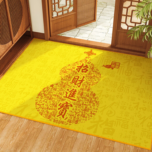 CLCEY golden entrance door floor mat Feng Shui entrance door entrance household anti-slip, dirty and dirty shoe-resisting foot mat can be customized carpet Jinbao-Golden-12163 50*80cm [refreshing blanket surface]