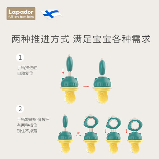 Lapuduo Baby Bite Fruit and Vegetable Bite Bag Little Dinosaur Fruit Food Feeder Baby Bites and Plays with Teething Sticks for Oral Exercise L1 Randy-Green 1 Pack