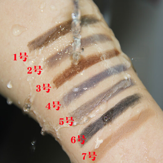 Color Hut Allie Eyebrow Pencil Etty Allie Double-head Rotating Hut Eyebrow Pencil Eyebrow Powder One-word eyebrow beginner eyebrow drawing with eyebrow brush 4# dark gray new style 30% longer