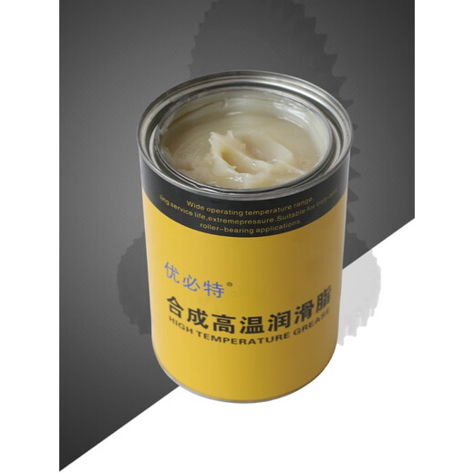 特耐高温润滑脂1000度机械黄油600度电机高速轴承润滑油300℃白色 浅黄色滴点698℃(800克)