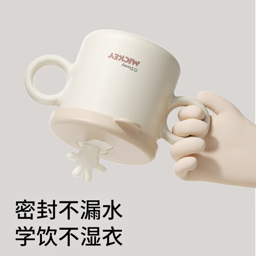 Disney Supplementary Food Bowl Baby Mahlzeit Wasser isoliert und konstante Temperatur Schüssel Baby Kinder 316 Edelstahl Tabelle Schüssel Löffel Set Supreme Baby Tabelleware-5-Stück-Set [Geschenkbox]