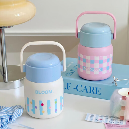 Qinkai's new Internet celebrity ins stew pot 316 stainless steel office worker insulation stew cup Tremella bird's nest cup thermos cup large 500ml tulip white-316 inner tank free folding