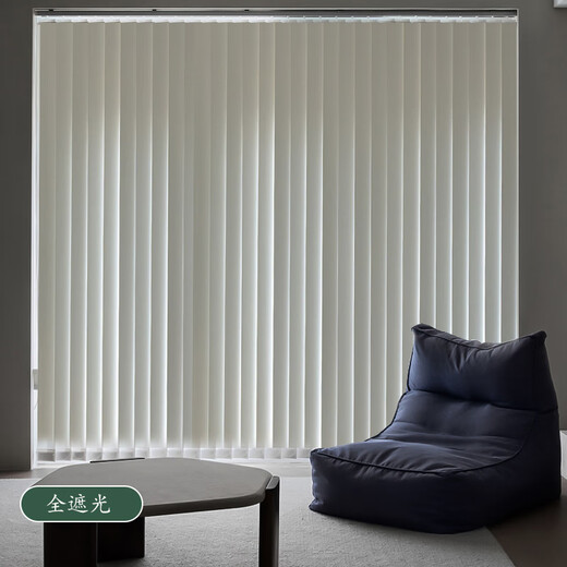 Pickup Cat New Chinese Style Printed Vertical Venetian Curtains Living Room Dream Curtains Vertical Curtains Blackout Sunshade Gauze Window Covering Half Blackout