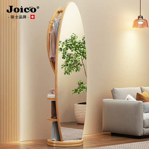 JOICO瑞士品牌实木全身落地穿衣镜家用可旋转穿衣镜挂衣架一体女生卧室 胡桃色穿衣镜