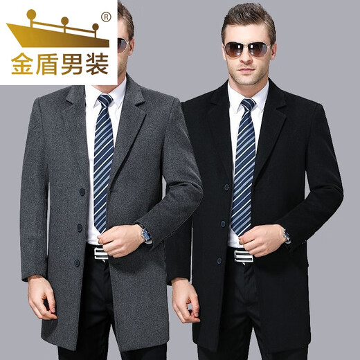 金盾秋冬季男士保暖大衣中长款商务休闲毛呢风衣西装领爸爸男外套 高品质-中长款藏青【限/量降价/ 2XL 【建议125-140斤】