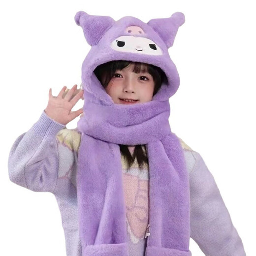 Winter cute children's hat, scarf and gloves, three-piece set for boys and girls, outdoor cold-proof and warm hat, pink Melody