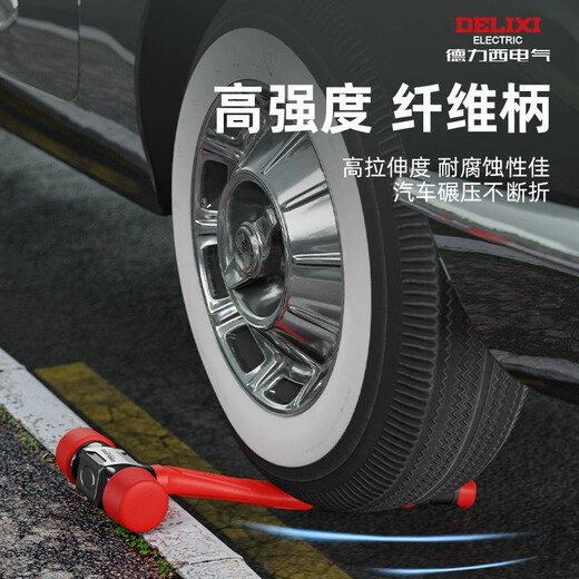 Delixi rubber hammer rubber hammer floor tile installation hammer solid rubber hammer hammer rubber hammer tool industrial grade heavy-duty solid installation hammer 36mm+ rubber hammer