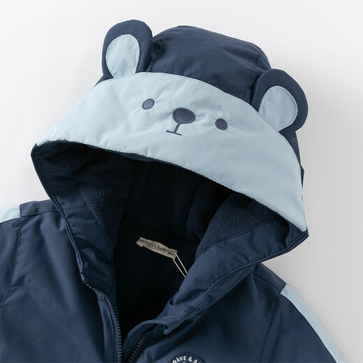 DAVE&BELLA children's clothing waterproof and warm baby cotton-padded jacket for boys and girls, winter cotton-padded jacket, winter quilted jacket, sea fog blue DB4237680-A 110 cm (recommended height 100-110cm)