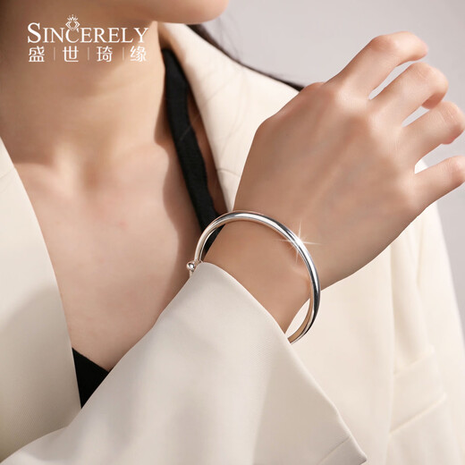 Shengshi Qiyuan platinum bracelet solid pt999 platinum bracelet 999 platinum bracelet new plain ring glossy push-pull bracelet pt999 pt999 solid model weight 50-51 grams live ring adjustable