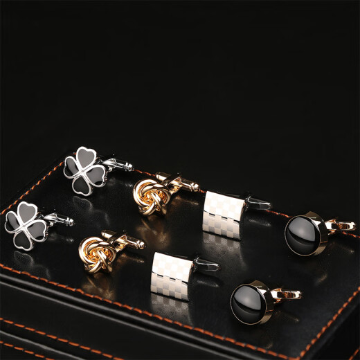 
Lie Shang [Gift Box Set 4-Piece Set] French Cufflinks Sleeve Nail Men's Cufflinks Cuffs Shirt Cuffs Cuffs Cuffs Male and Women Light Luxury Cufflinks 4-pair Set 001