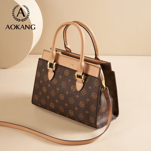 Aokang women's bag, trendy light luxury handbag, commuter crossbody shoulder bag, birthday, New Year, Valentine's Day gift for mom and wife