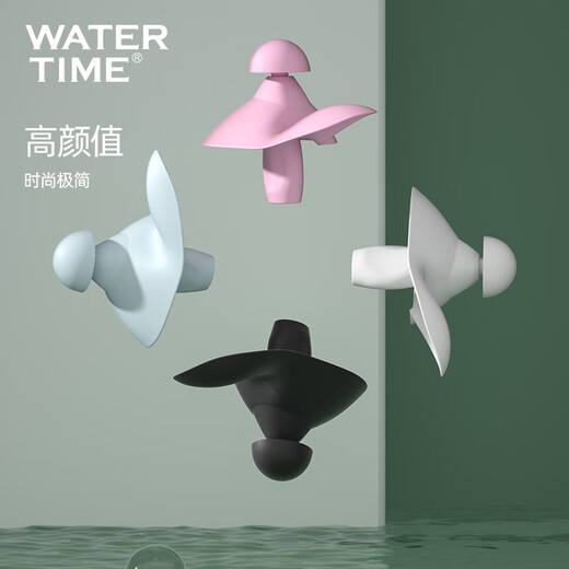 WATERTIME swimming earplugs, nose clip, waterproof earplugs, adult and children's diving ears, anti-water, non-slip, not easy to fall off swimming equipment, white (earplugs), one size fits all