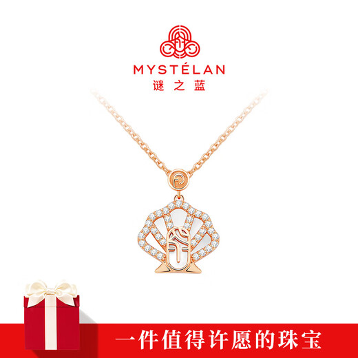 Mysterious Blue MYSTELAN <Beloved by You> Jewelry Necklace Girl Birthday Gift for Girlfriend and Wife Beloved by You Type A