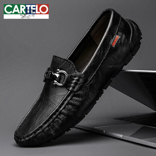 CARTELO leather shoes for men's genuine leather summer new breathable casual men's shoes soft sole lightweight one-foot kick-up bean shoes black hollow 9905 38 [Standard size of leather shoes]