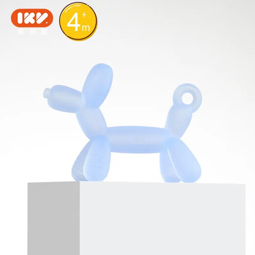 IKV (IKV) Balloon Teether Baby Teether Baby Teething Period Small Month Oral Period Toy Anti-eating Hand Artifact Teether 4 Months+ Balloon Teether-Blue Free Storage Box