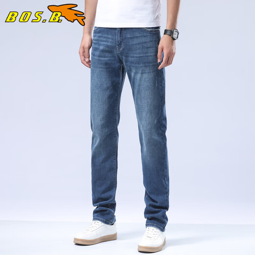 Bosch Fort (Bos.B) Jeans de pescado volador para hombres nuevos y sueltos Commuting flexible y pantalones casuales Azules Azul (15780) 34 (sugerido 160-170Jin [Jin equivale a 0.5 kg])