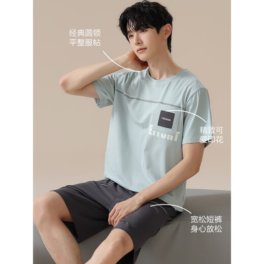 Pajama modal Coton de coton masculin Summer Shorts shorts doux pour la maison peut être porté à l'extérieur. 16763 3xl (recommandé 145-175jin [Jin est égal à 0,5 kg])