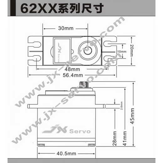 JX PDI-6221MG 20 kg de metal timón timón robot timón robot brazo timón cubierta metal de 20 kg versión estándar + 25t disco de metal 0.16s 5- 360 Velocidad ajustable Rotación continua