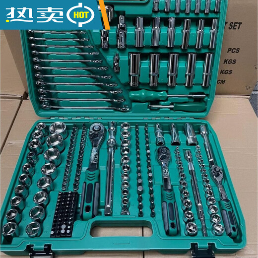 Sailoto 150-piece auto repair tool set car set socket wrench combination tool 121-piece 72-tooth auto repair model used out and replaced with new ones