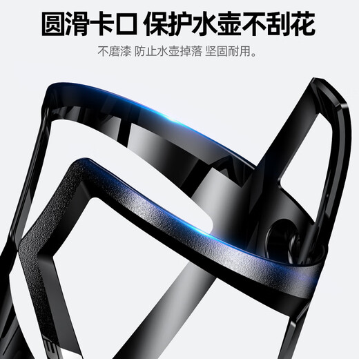 Philip is suitable for Philip bicycle water bottle rack, multi-functional hanging water bottle rack, road mountain bike water cup holder, ultra-light starry sky gray