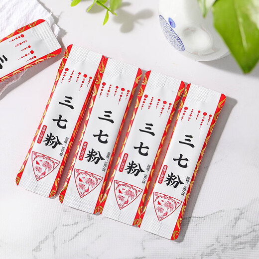Darentang Marca de tiempo tradicional china Wenshan Panax Notoginseng Powder 3G*30 bolsas PAQUETES PEQUEÑOS INDEPENDIOS Medicina a base de hierbas chinas Yunnan Panax Notoginseng Polvo Wenshan Auténtica 1 Caja