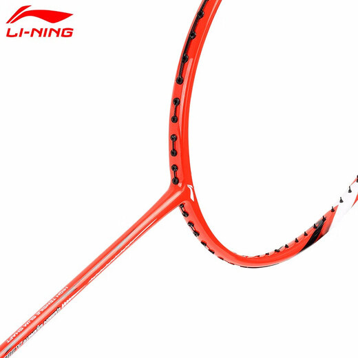 李宁（LI-NING）羽毛球拍碳铝专业初学羽拍单拍对拍碳素羽毛球拍单拍羽毛球拍 AYPH044-3 A880红色 已穿线 单拍