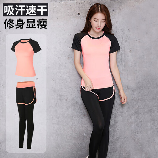 Hui'ang Sports Costume des costumes de yoga féminins Running Sports Cost Fitness Costumes T-shirt Dry T-shirt Long Pantalon Black Orange L