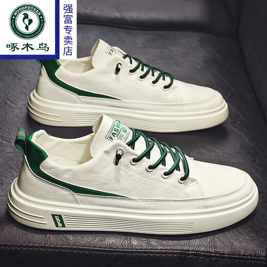 Zapatos de hombres transpirables para hombres de verano 2024 Nuevos deportes coreanos y zapatos de cuero casual zapatos pequeños zapatos de moda de un pie 695 blanco 39 código deportivo estándar